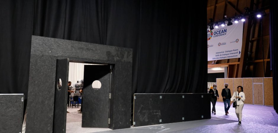 Auditoriums Altice Arena